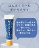 Silver Osmanthus Hand Cream Elegant and Sweet Osmanthus Moisturizing for Dry Perfect Gift [Yojiya Official] (3-Pack) - Scent, Skin,