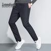 XueZhongFei Men's Casual Warm White Duck Down Trousers