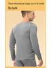 Men's Seamless Thermal Long-Sleeve Shirt for Autumn & Winter