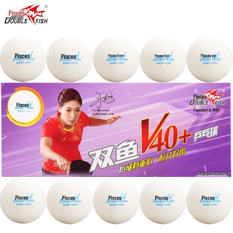 Double Fish V40+ Table Tennis Balls