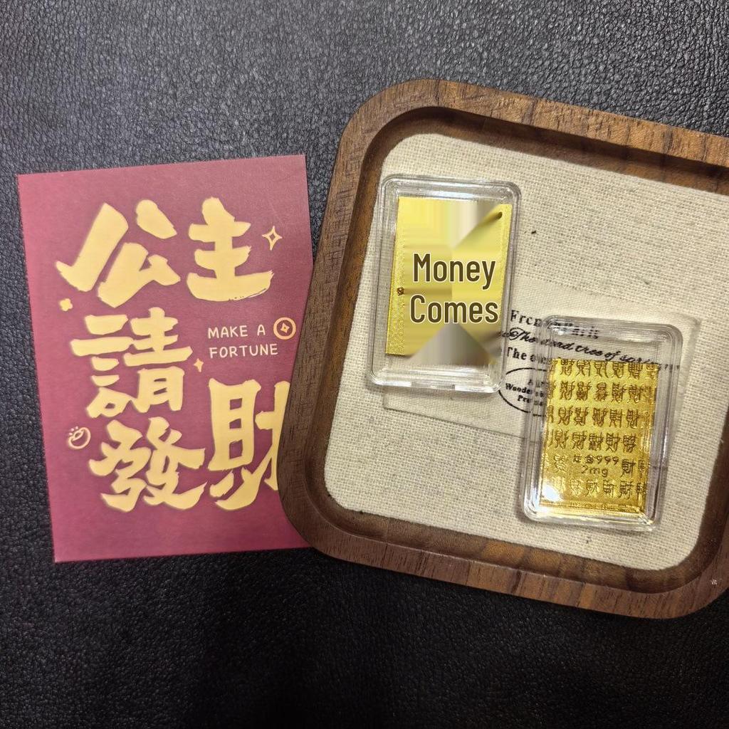 999 Pure Gold Wealth Attraction Princess Phone Sticker - Popular Gift Box