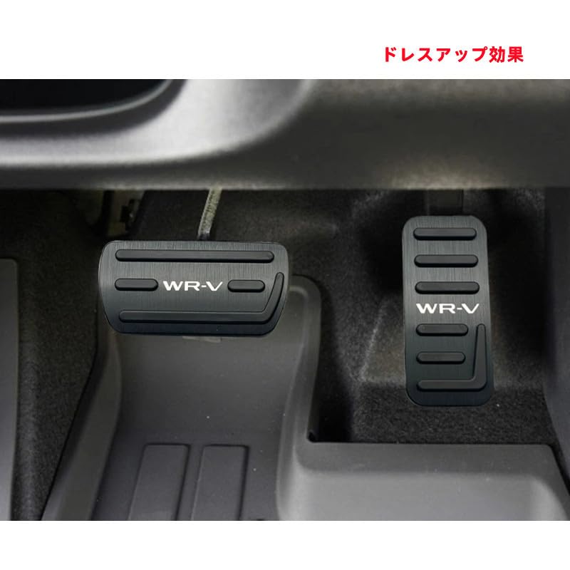 MEKOMEKO Pedal Covers for Honda WRV DG5 Brake and Accelerator Safe Fits Interior Aluminum Alloy and Model Includes Installation March 2024 Present