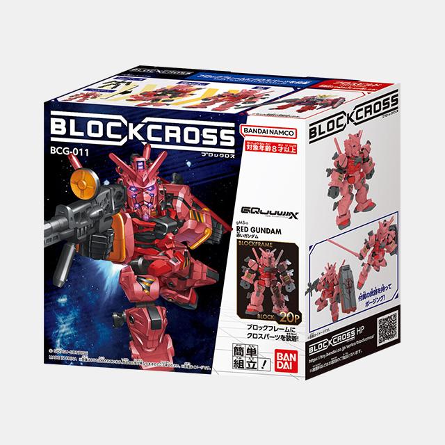 [Bandai] Block Cross Red Gundam Action Figure