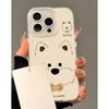 Cute Puppy Expression Suitable for Apple 13 Mobile Phone Case 16 Promax Cartoon 15 Anti-fall 14 West Highland 12 Sex
