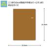 NOLTY 2026 A5 Weekly Ecrit 6313 December Planner, 1, Camel, (Starts 2025)