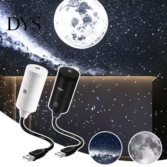 Decorative Projection Light USB Projector Lamp with 2 Films, Moon & Milky Way LED Adjustable Light, 360 Degrees Rotating for Car, Bedroom Ceiling