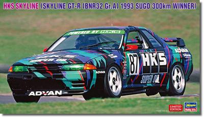 Hasegawa HKS Skyline BNR32 Specification 1993 SUGO 300km Plastic Model 20670 1/24 (Skyline GT-R Gr.A Winner)