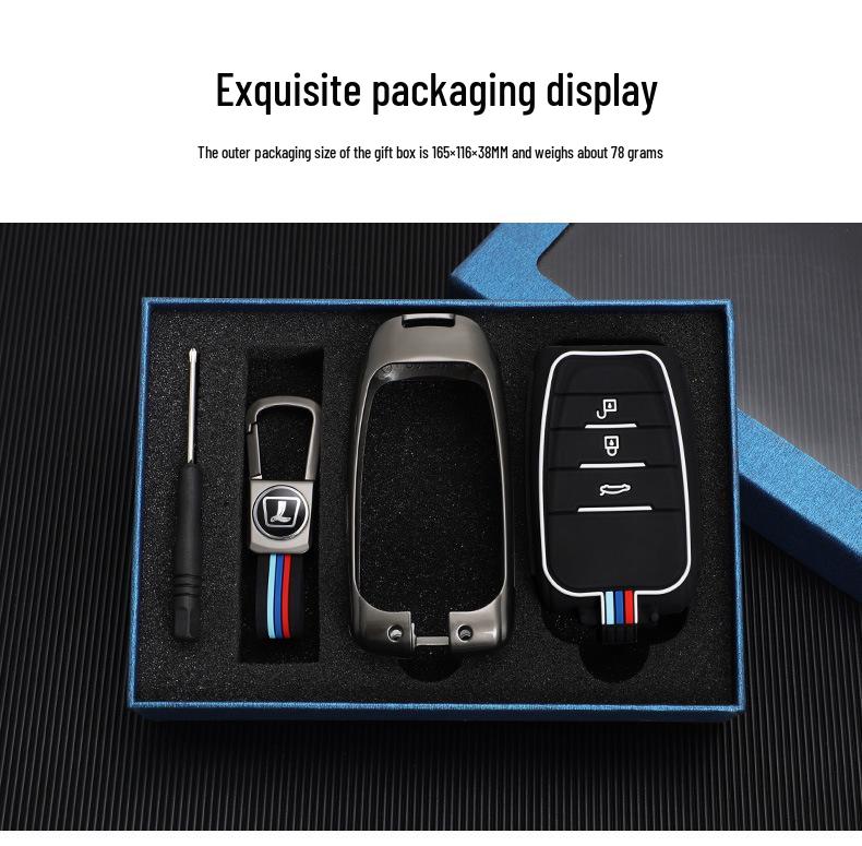 Luxgen U6 U7 Na5 U5 S5 MPV Key Case: Full Cover Remote Control Protector
