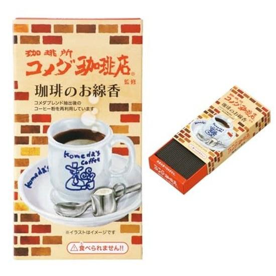 Kameyama Komeda Coffee Shop Mini Size Incense Scent Approximately 50g 160 Sticks Collaboration