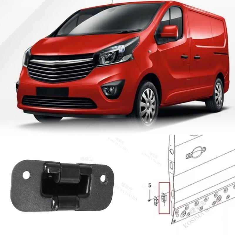 Για Fiat Vivaro Renault Trafic Mk2 Mk3 Opel Vauxhall Nissan Primastar Πόρτα Συρόμενη Θηλυκός Στηρίκτης 91167277 4414472 Εξάρτημα Αυτοκινήτου