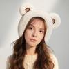 Winter Earmuffs Bear Ear Decor Thickened Plush Ear Warmers Enlarged Snow Day Earmuffs Thermal Insulation Earmuffs