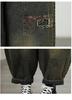 Spring Retro-Style Embroidered Vest & Patchwork Harem Jeans Set