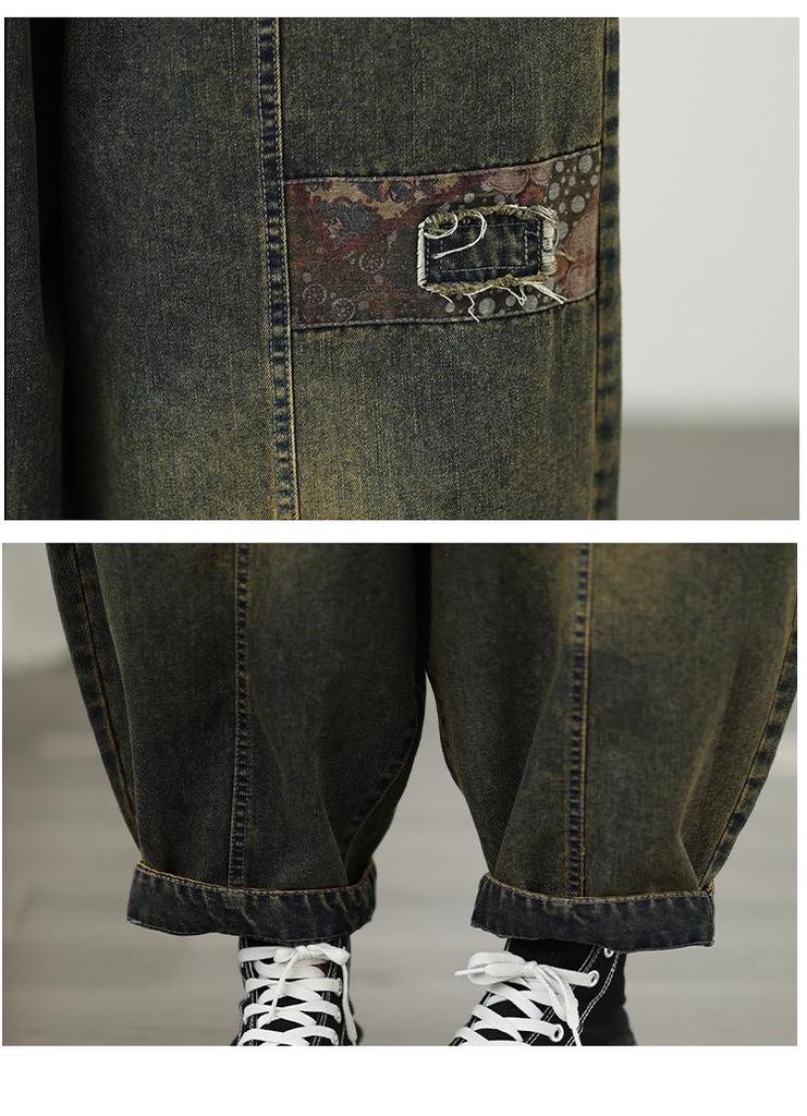Spring Retro-Style Embroidered Vest & Patchwork Harem Jeans Set