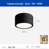 Xuanyong LED Rotatable Surface-Mounted Downlight