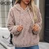 Autumn and Winter Women's Collection Features A Plush Jacquard Fabric Long-sleeved Loose Hooded Pullover Hoodie