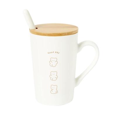 Mini Me Bear Lid Spoon Mug (22005648)