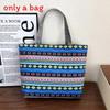 Ethnic Style Canvas Tote Bag With Print Large Capacity For Daily Use
