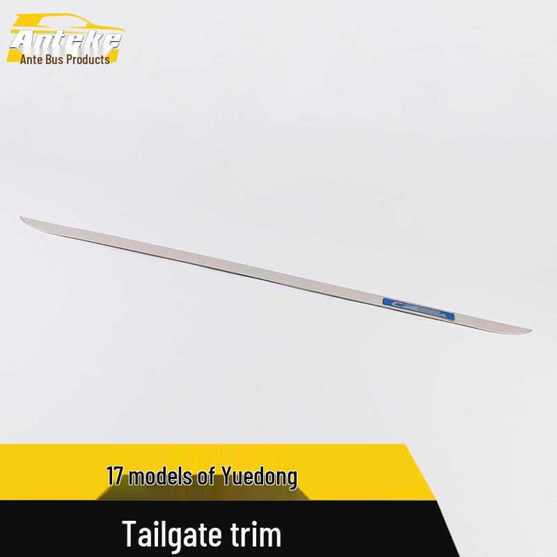 2017 Elantra Tailgate Trim: Anti-Scratch Rear Bumper Scuff Patch