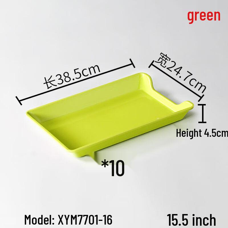 Commercial Melamine Rectangular Skewer Platter