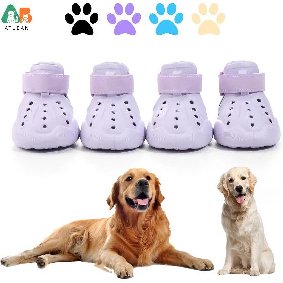ATUBAN Dog Shoes:Non-Slip Waterproof Sandals for Hot Pavement,Breathable Perforated Boots,Ideal Paw Protector,Outdoor Booties