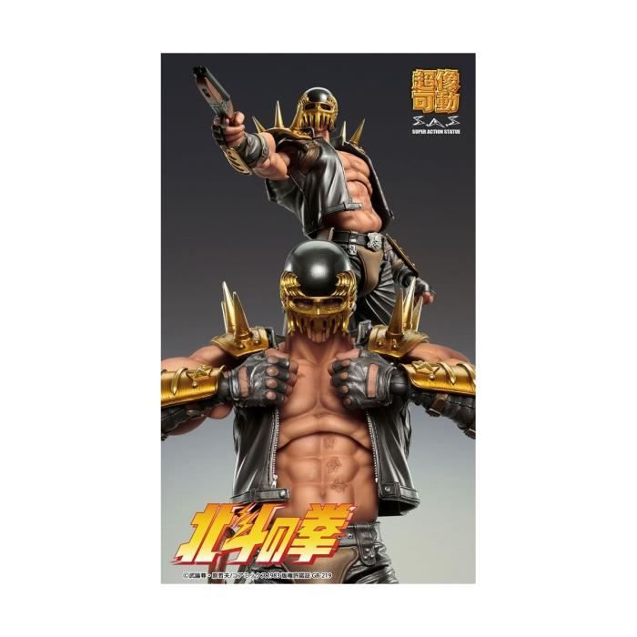 Medicos Entertainment - Ken le Survivant Fist of the North Star - Figurine S.A.S Chozokado Jagi 18 cm