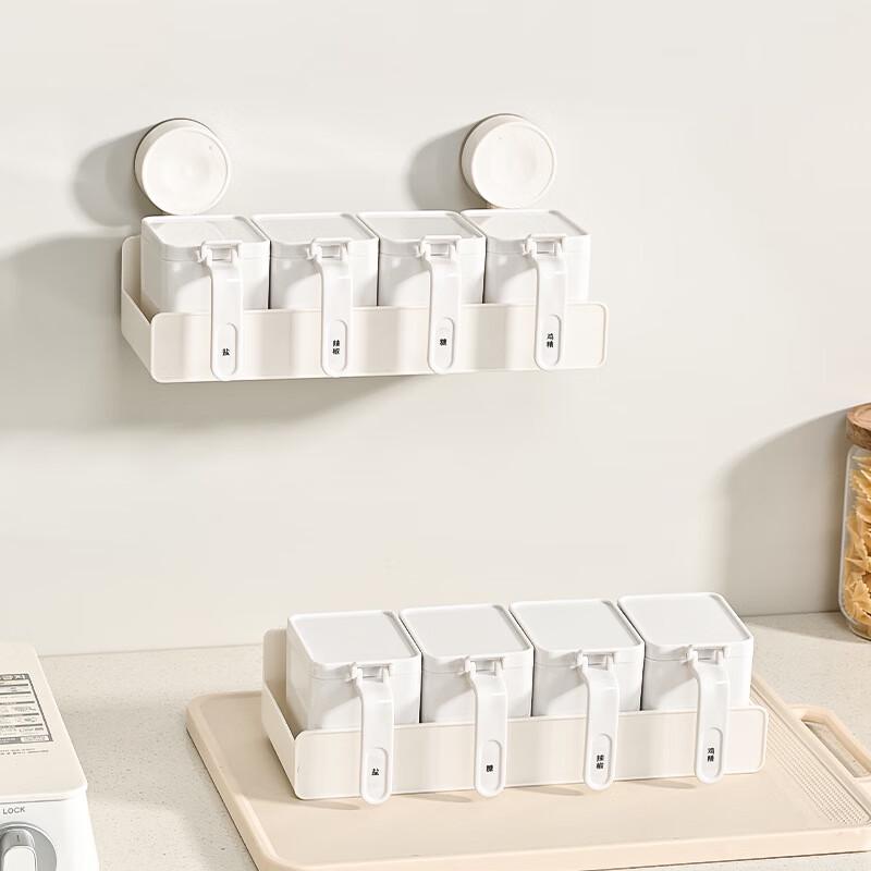 Suction Cup Wall-Mounted Kitchen Storage Rack