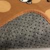 Senko Snoopy Polka Dot Interior 45 X 120 48558 Mat, Approx. Cm, Beige,