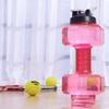 2.2L Sports Dumbbell Shaped Kettle Sport Water Bottle Outdoor Indoor Fitness Cycling Water Bottle Camping Cold Water Bottle