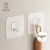 Traceless Strong Transparent Adhesive Hook
