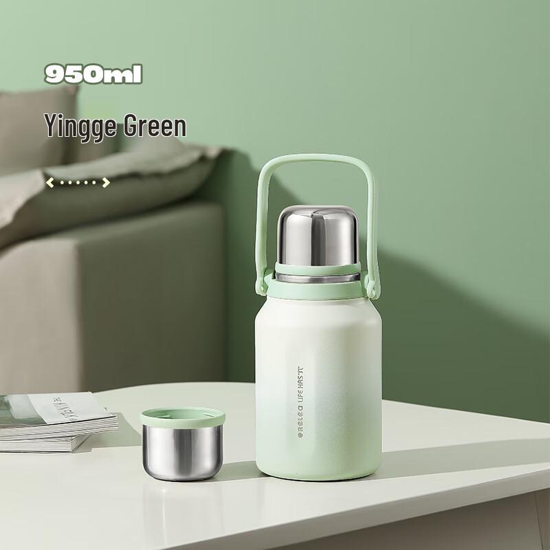 

RELEA Large Capacity Insulated Thermos