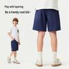 Navigare Kids' Unisex Summer Beach Shorts