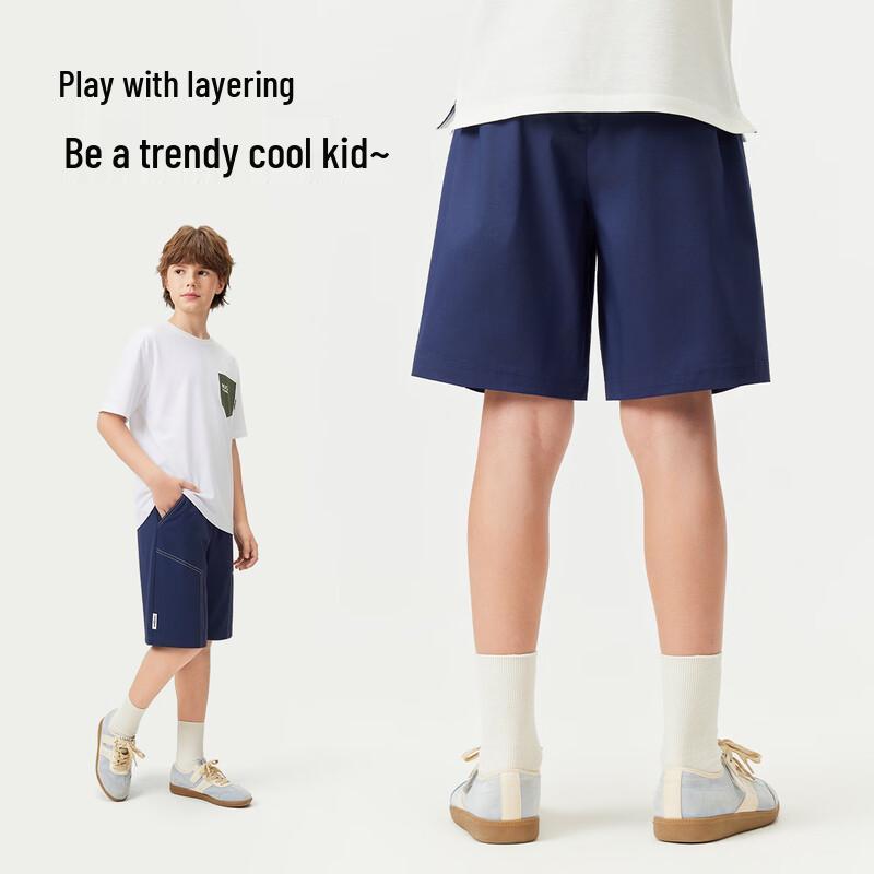 Navigare Kids' Unisex Summer Beach Shorts