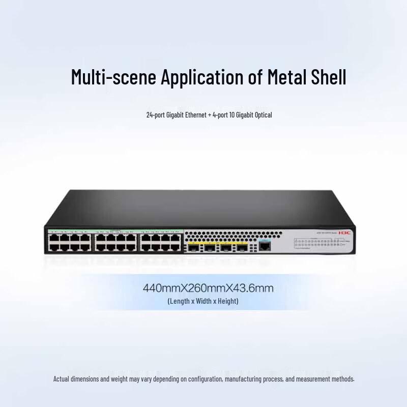 H3C S5120V3-28S-LI 24-Port Gigabit Managed Aggregation Switch