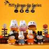 Miffy Silicone Blind Box Toy: Creative Car Air Freshener & Cute Desktop Ornament