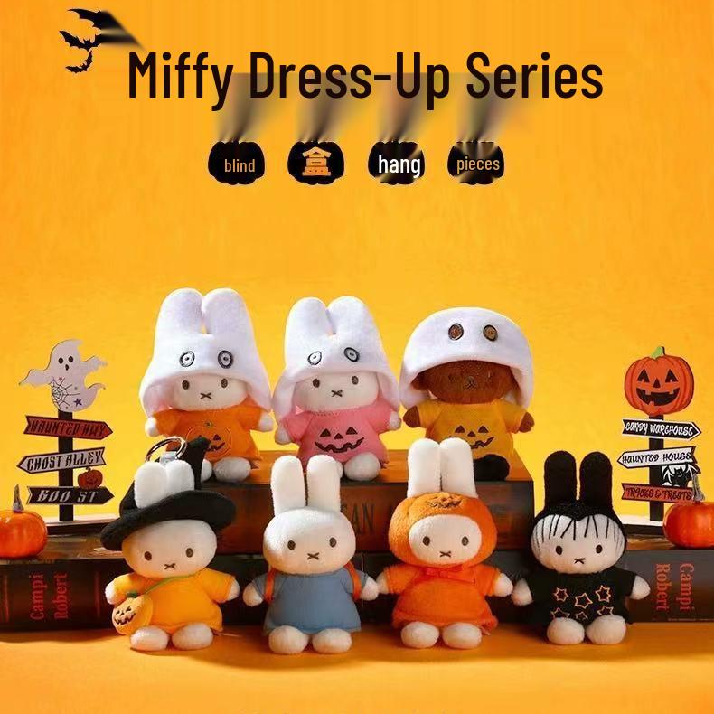 Miffy Silicone Blind Box Toy: Creative Car Air Freshener & Cute Desktop Ornament