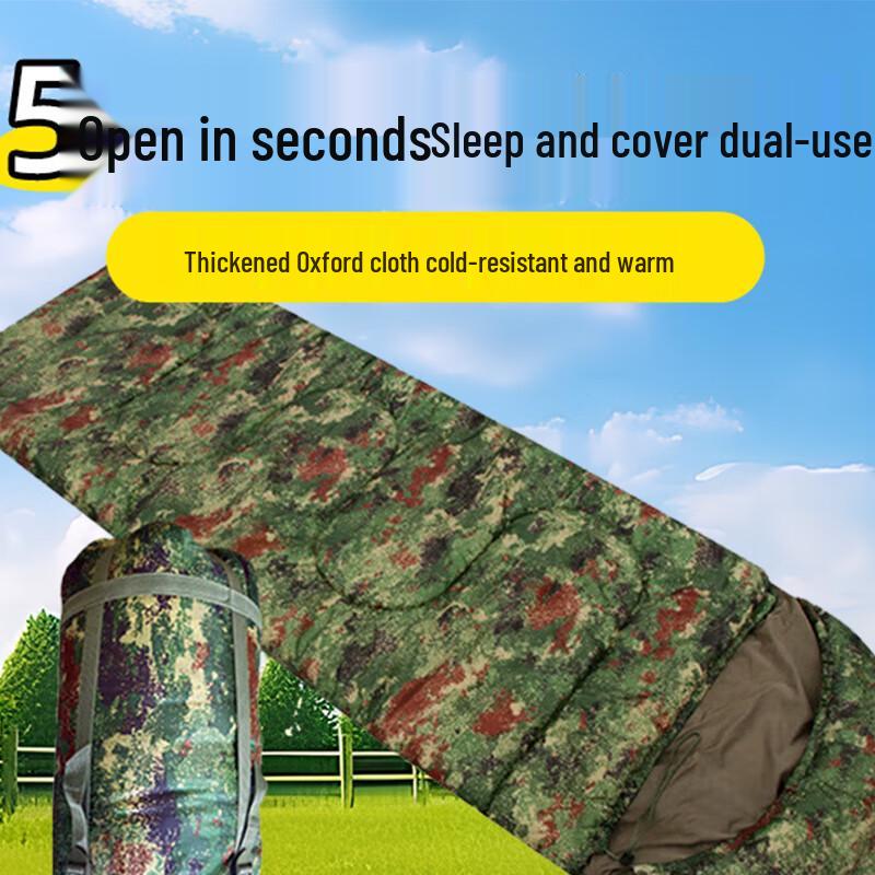 Portable Camouflage Single Sleeping Bag