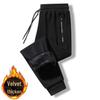 Men's Loose-Fit Korean Style Casual Zipper Pocket Leggings for Autumn and Winter