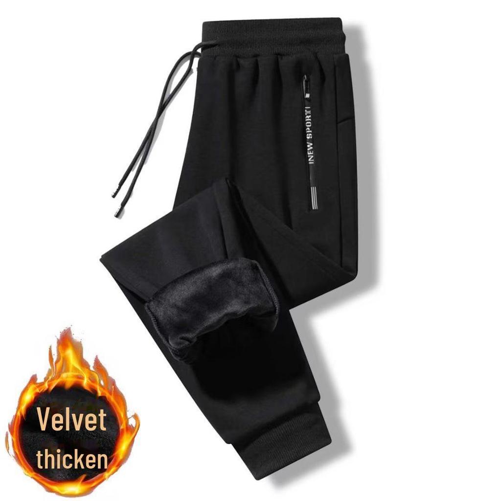 Men's Loose-Fit Korean Style Casual Zipper Pocket Leggings for Autumn and Winter