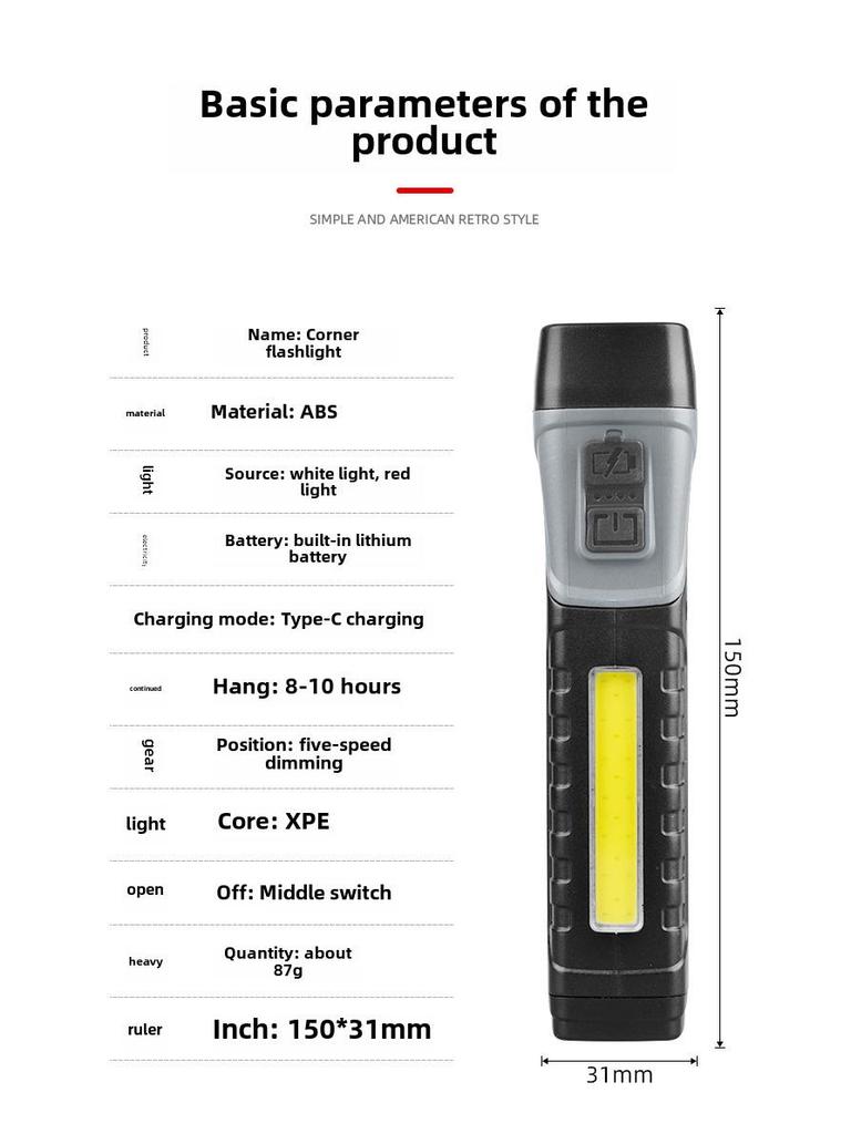 Cordless 90° LED Work Flashlight with Tail Magnet and TYPE-C Rechargeable Plastic Belt