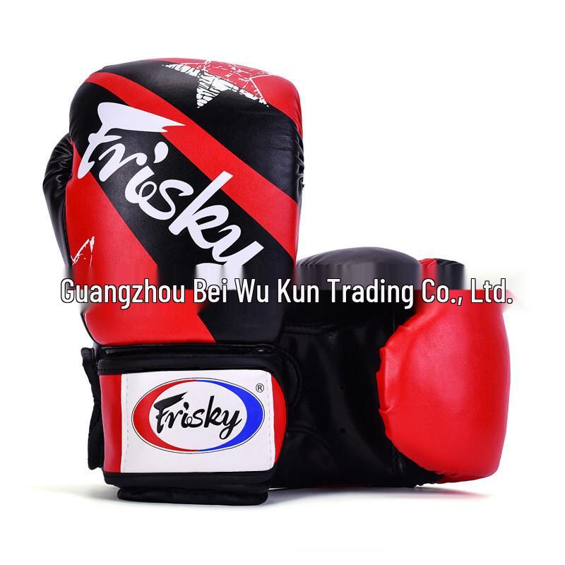 Mussel Combat Boxing Gloves