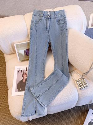 Hochtaillierte Stretch-Schlankheits-Jeans mit weitem Bein für Damen