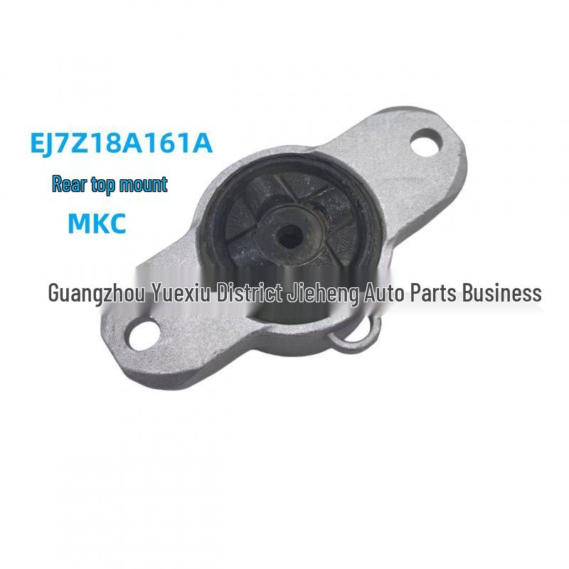 

Rear Top Mount EJ7C18116AA for Ford MKC, model EJ7Z18A161A.