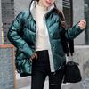 Side Zipper High Low Hem Women Coat Bright Surface Winter Women Stand Collar Puffer Jacket Outerwear