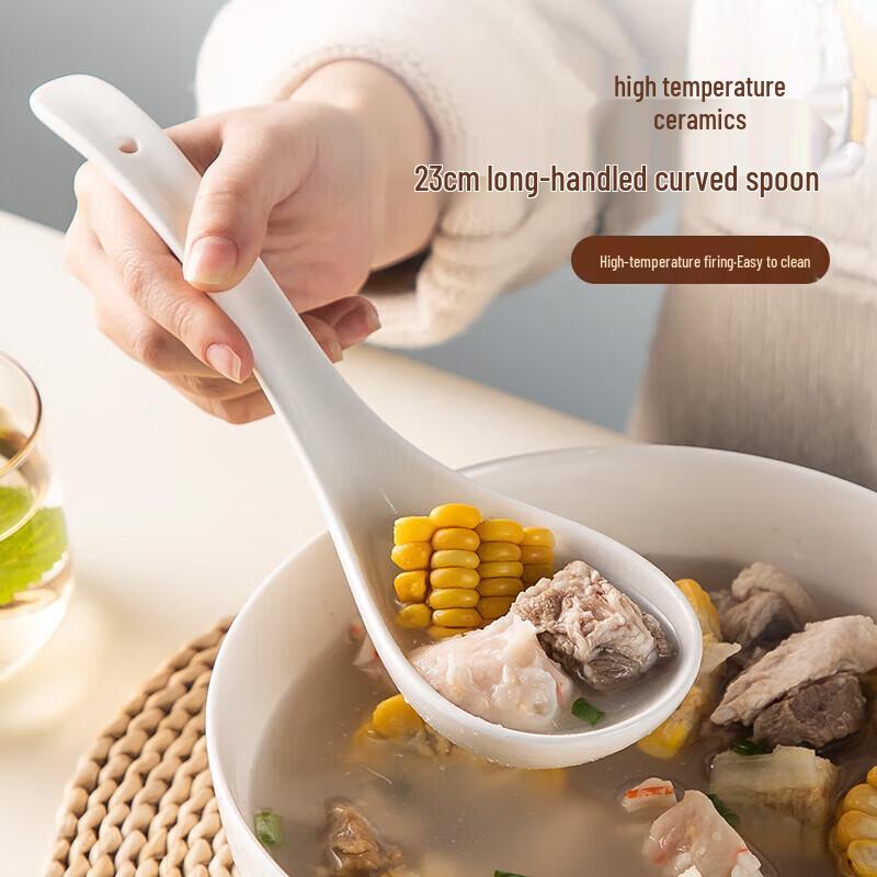 Meichu Japanese Ceramic Soup & Rice Spoon