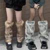 Y2K Kunstpelz Beinwärmer Spicy Girl Harajuku Winter Warm Pelzige Stiefel Überziehsocken Jk Japanischer Hiphop Cosplay Socken Zubehör