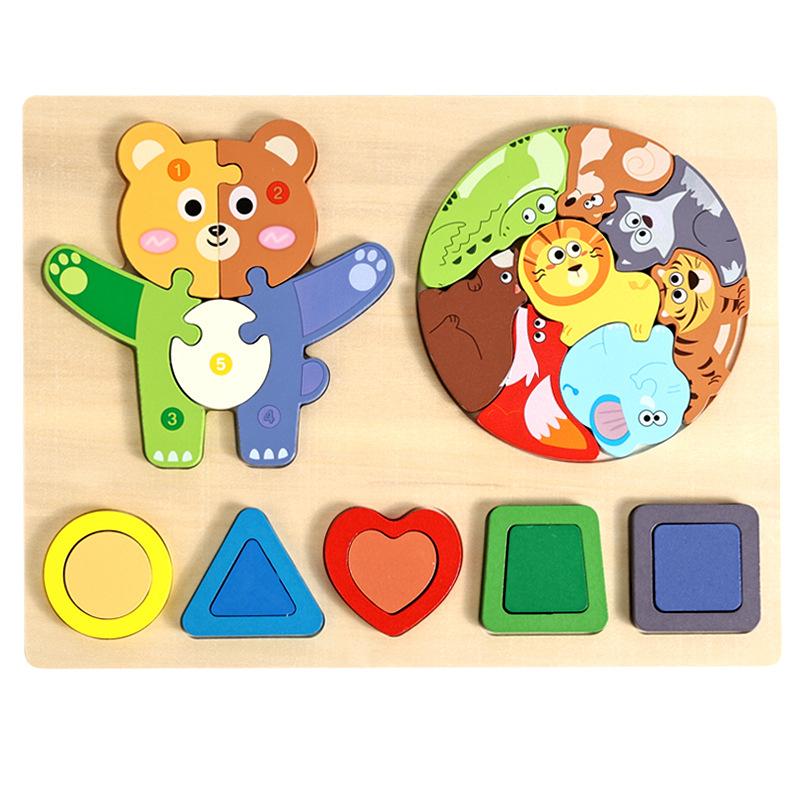 Cpc Drei-in-Eins Dreidimensionales Puzzle, Kinder Früherziehung Geometrische Form Tiererkennung Puzzle Holzspielzeug