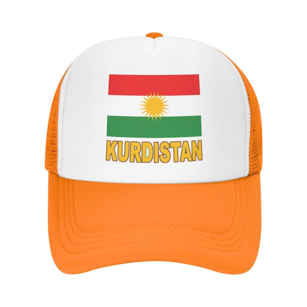 Custom Kurdistan Flag Baseball Cap Hip Hop Men Womens Adjustable Trucker Hat Summer Personalized Dad Hat