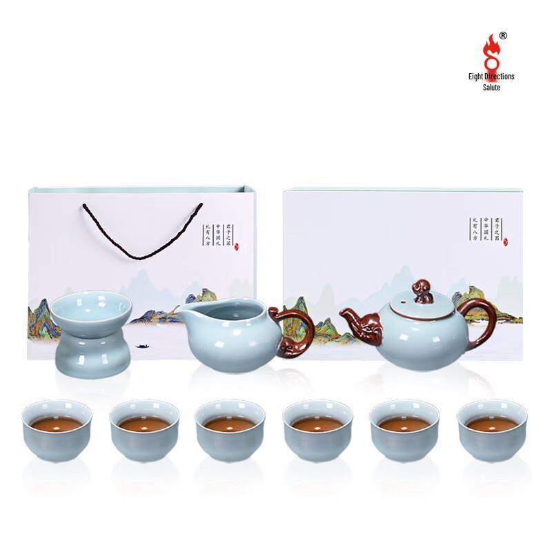 Bafangli 10-Piece Tea Cup Set