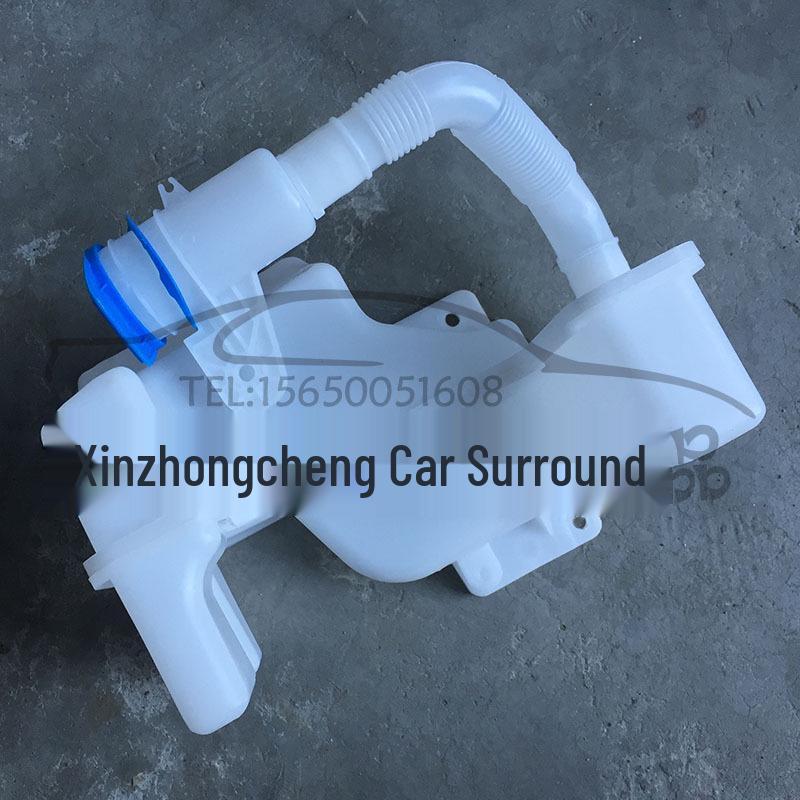 

Volkswagen New Lavida Glass Washer Bottle Accessory 18D955453D