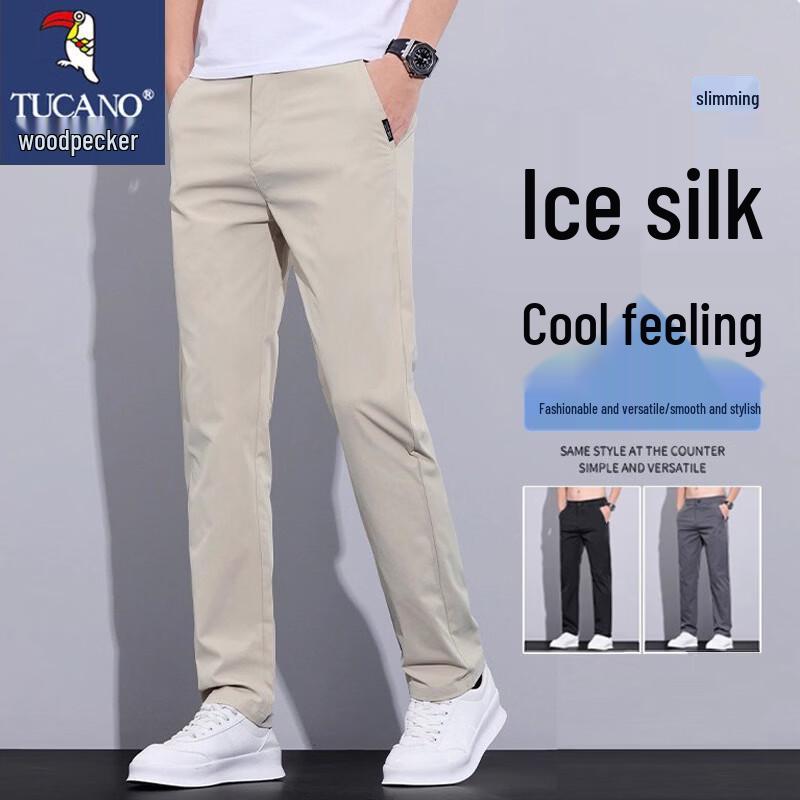 TUCANO Men s Summer Slim Fit Straight Leg Casual Pants 28